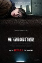 Movie adaptation of SK's story.jpg